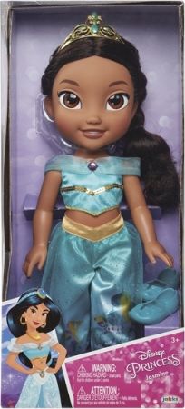 Nová Disney princezna - Jasmína - obrázek 1