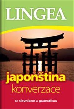 Japonština - konverzace - obrázek 1