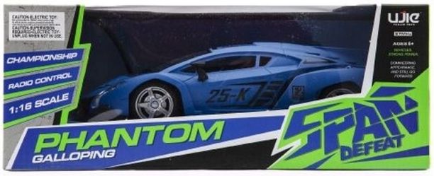 Auto RC plast 25cm na dálkové ovládání na baterie - obrázek 3