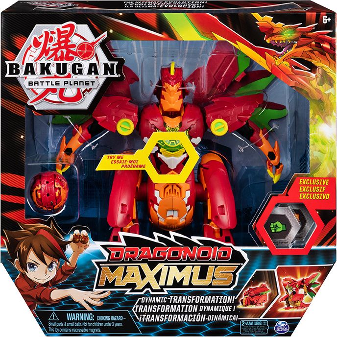 Bakugan Elekronický Maximus - obrázek 1