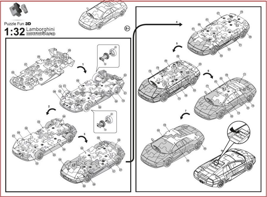 HAPPY WELL 3D Puzzle Lamborghini 1:32 zelené - obrázek 3