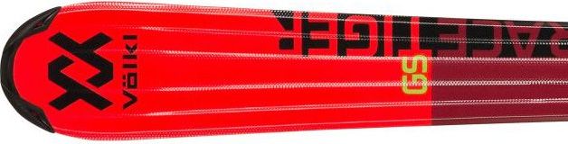 Volkl Racetiger Jr. red + vázání  4.5 VMotion Jr. 120 - obrázek 2