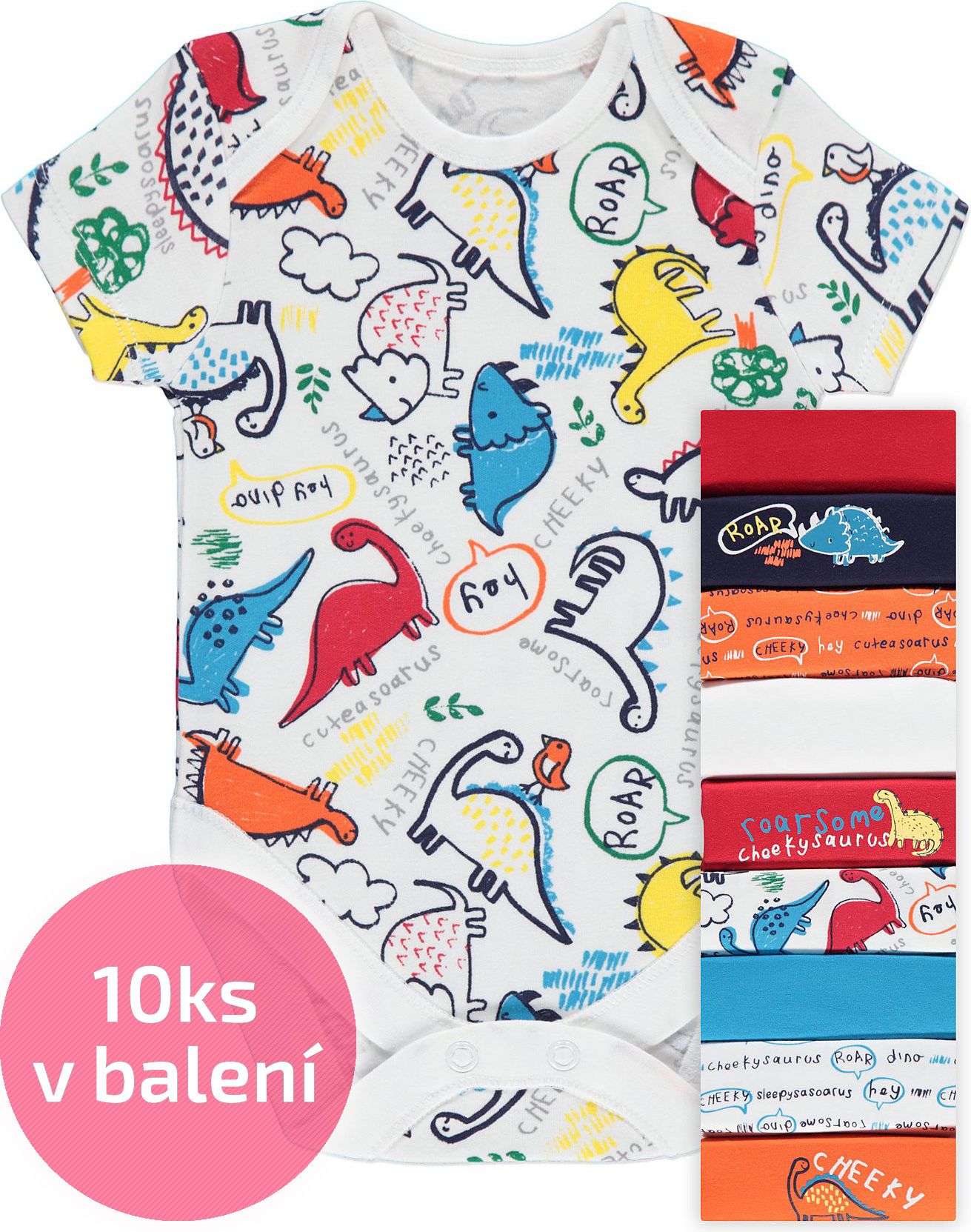 Kojenecké body GEORGE, 10ks v balení, krátký rukáv, motiv dino Velikost: 74 - 80cm (9 - 12 měsíců) - obrázek 1