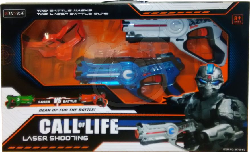 Laserové pistole Call of Life - maskáčové - obrázek 2
