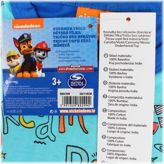 Setino - Chlapecké bavlněné tílko Tlapková patrola (Paw patrol) - tm. modré - vel. 122 - obrázek 2