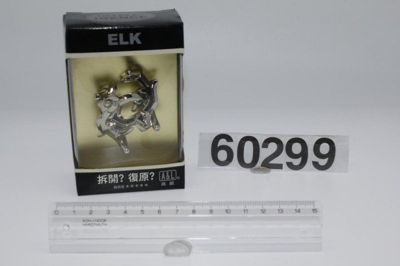 old design ELK stříbrný kopie - obrázek 1