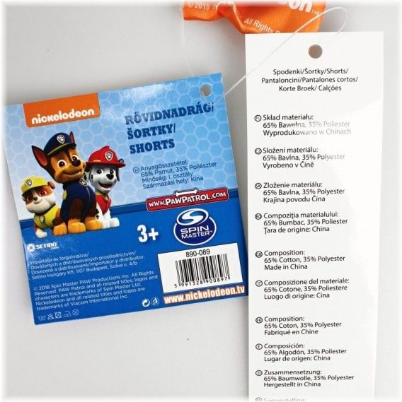 Setino - Chlapecké kraťasy Tlapková patrola (Paw Patrol) - sv. šedé - vel. 98 - obrázek 2