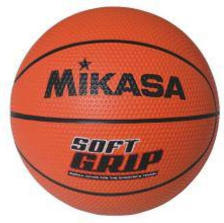 Míč basketbalový MIKASA BDC 1000-C - obrázek 1