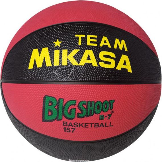 Míč basketbalový MIKASA 157 BigShoot 7 červeno/černý - obrázek 1