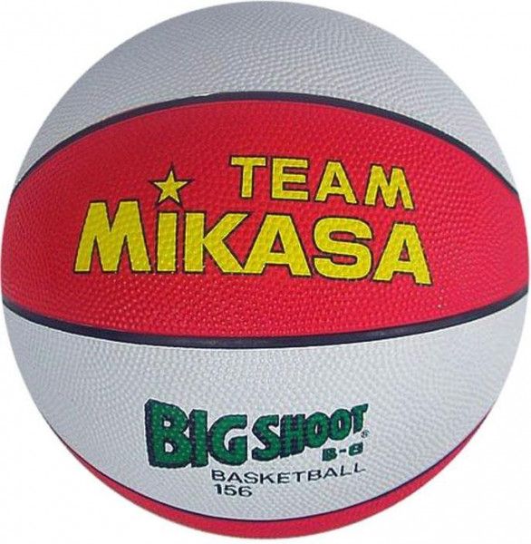 Míč basketbalový MIKASA BIG SHOOT B-6 červeno/bílý - obrázek 1