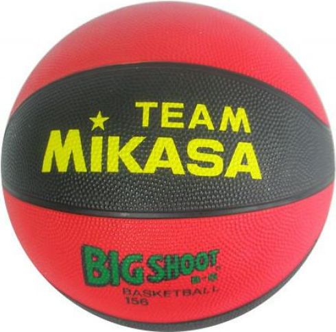 Míč basketbalový MIKASA BIG SHOOT 156 velikost 6 - obrázek 1