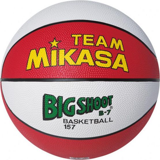 MIKASA Míč basket Mikasa RW155 - obrázek 1