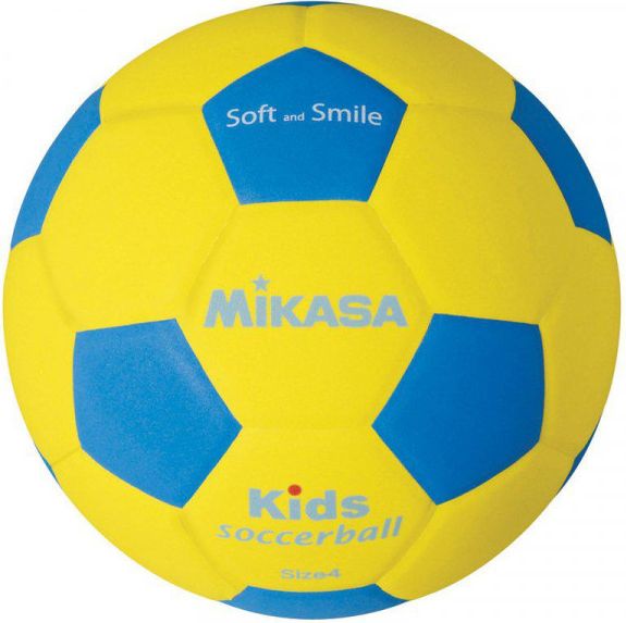 Fotbalový míč dětský - kopaná MIKASA SF4 - obrázek 1