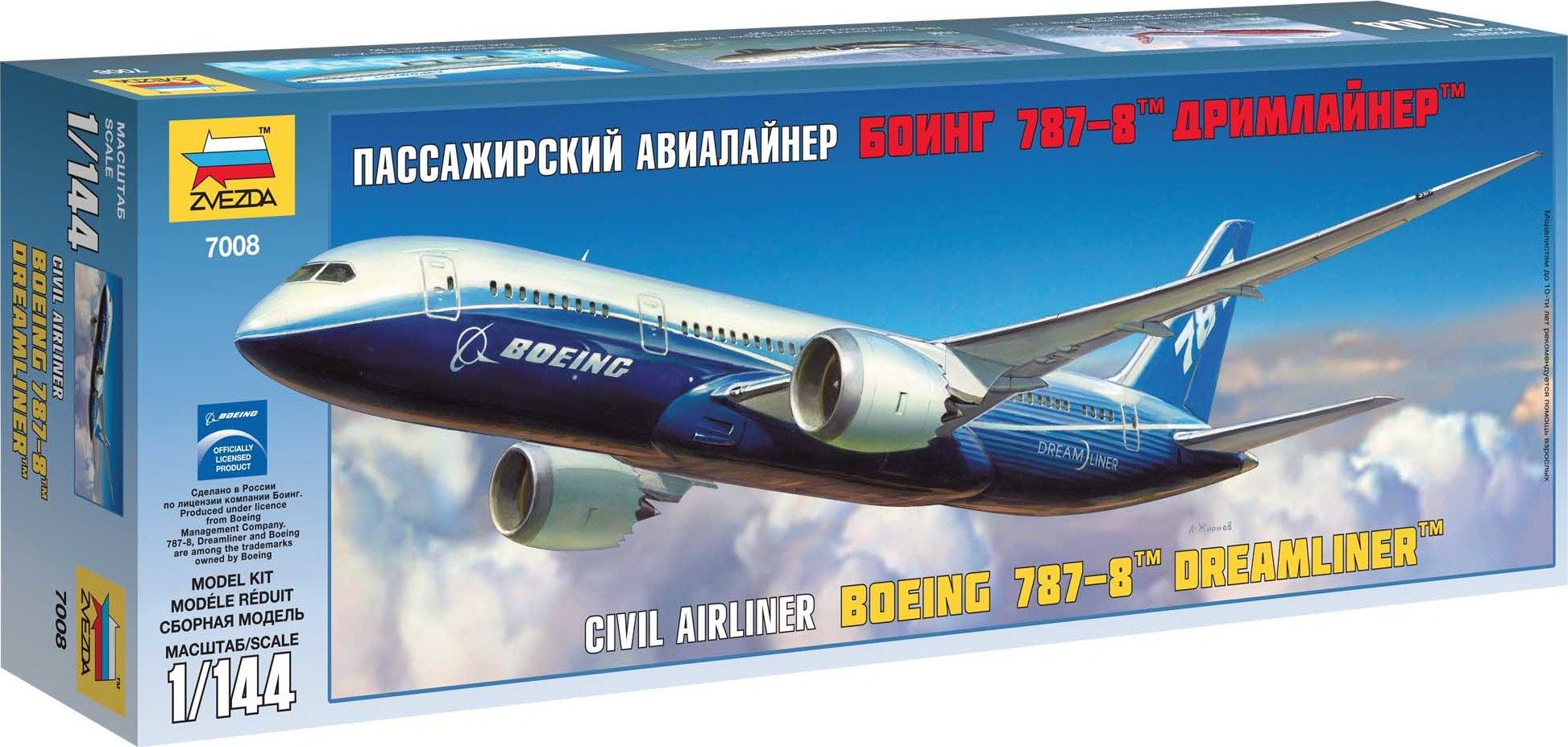 ZVEZDA Model Kit letadlo 7008 - Boeing 787-8 Dreamliner (1:144) - obrázek 1