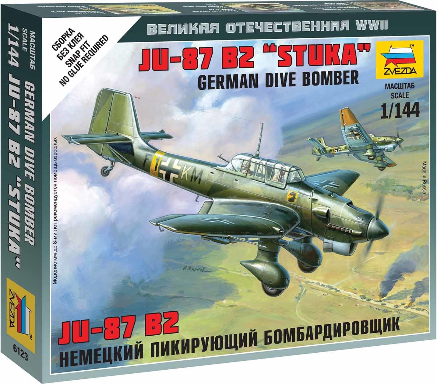 ZVEZDA Wargames (WWII) letadlo 6123 - Junkers JU-87 Stuka (1:144) - obrázek 1