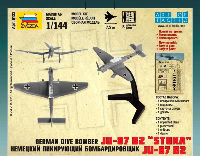 ZVEZDA Wargames (WWII) letadlo 6123 - Junkers JU-87 Stuka (1:144) - obrázek 4