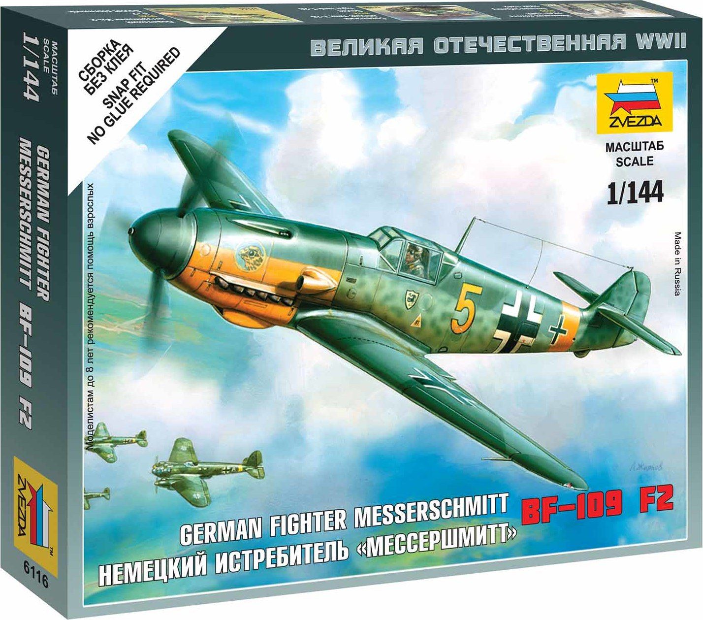 ZVEZDA Wargames (WWII) letadlo 6116 - Messerschmitt Bf 109F-2 (1:144) - obrázek 1