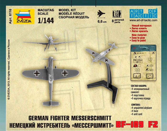 ZVEZDA Wargames (WWII) letadlo 6116 - Messerschmitt Bf 109F-2 (1:144) - obrázek 6