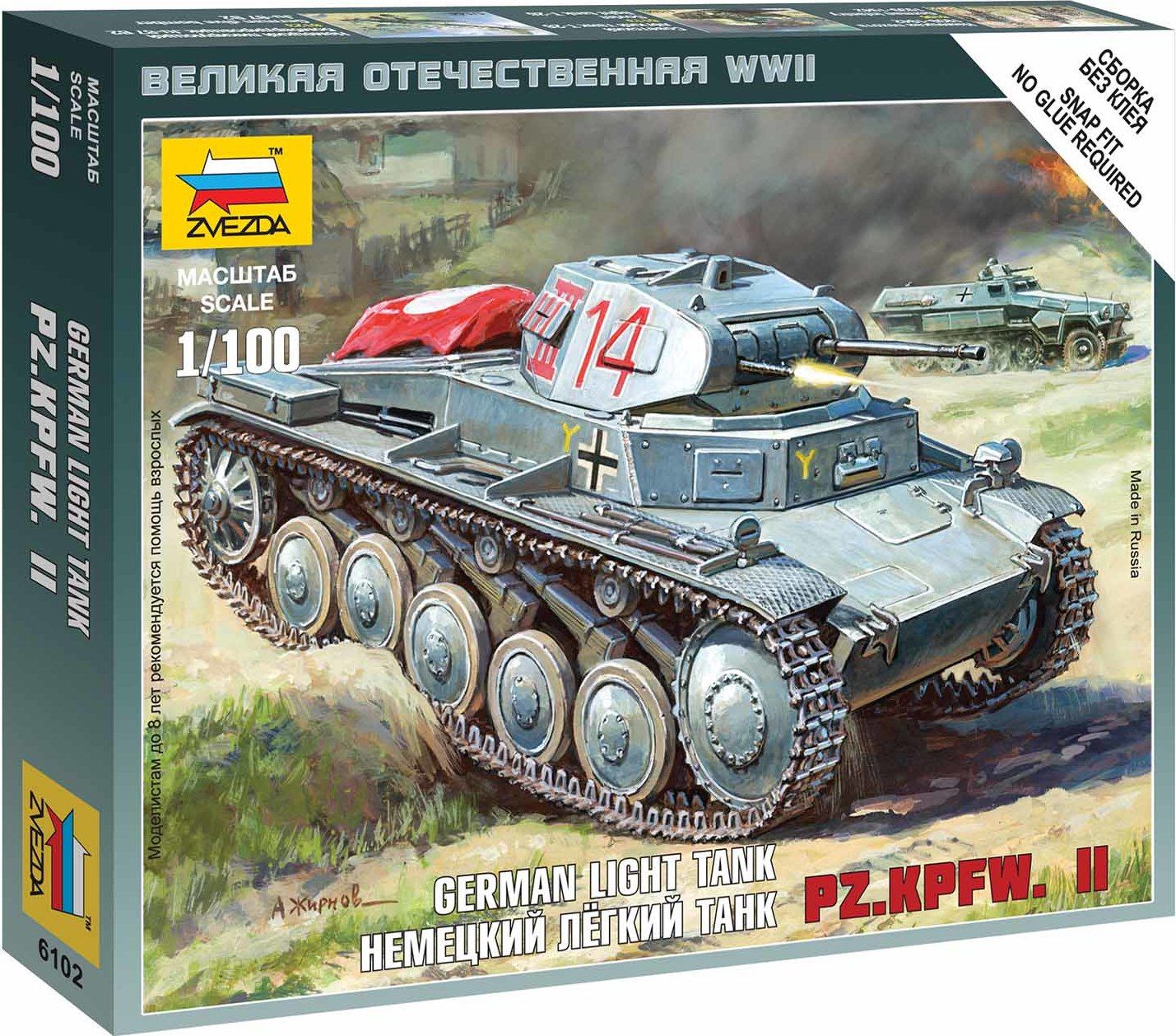 ZVEZDA Wargames (WWII) tank 6102 - German Panzer II (1:100) - obrázek 1