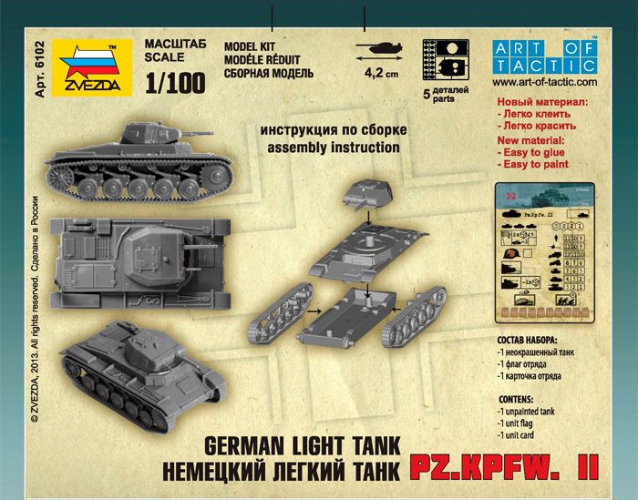 ZVEZDA Wargames (WWII) tank 6102 - German Panzer II (1:100) - obrázek 3