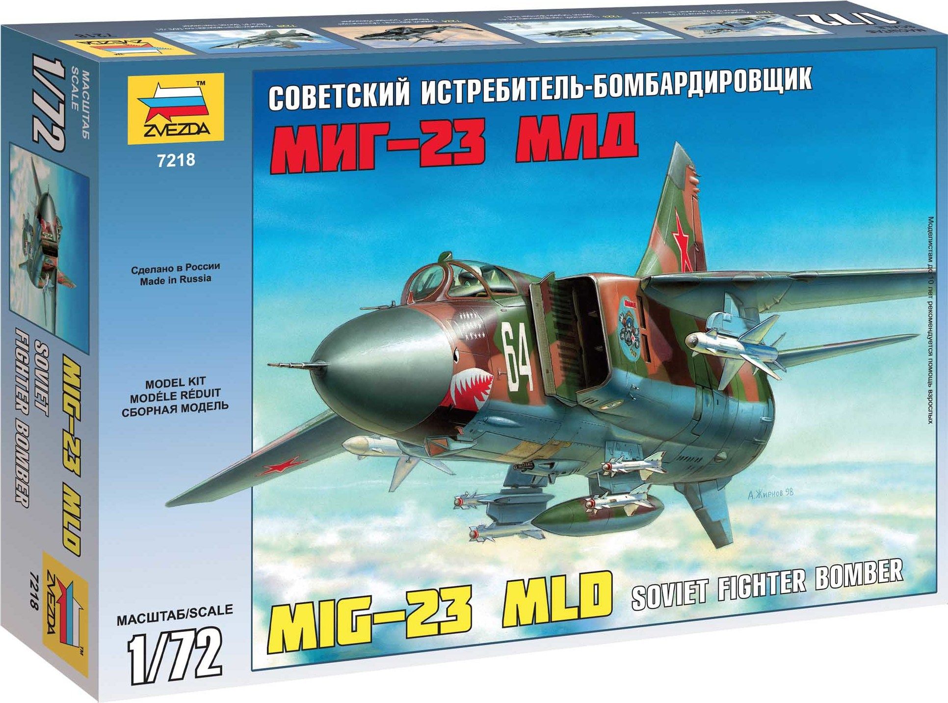 ZVEZDA Model Kit letadlo 7218 - MIG-23 MLD Soviet Fighter (re-release) (1:72) - obrázek 1
