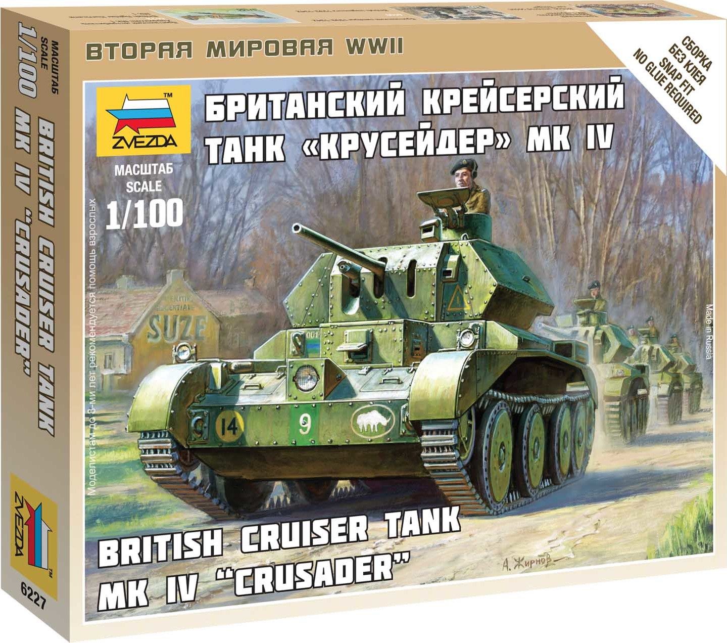 ZVEZDA Wargames (WWII) tank Z6227 - British Tank MK IV Cruiser (1:100) - obrázek 1