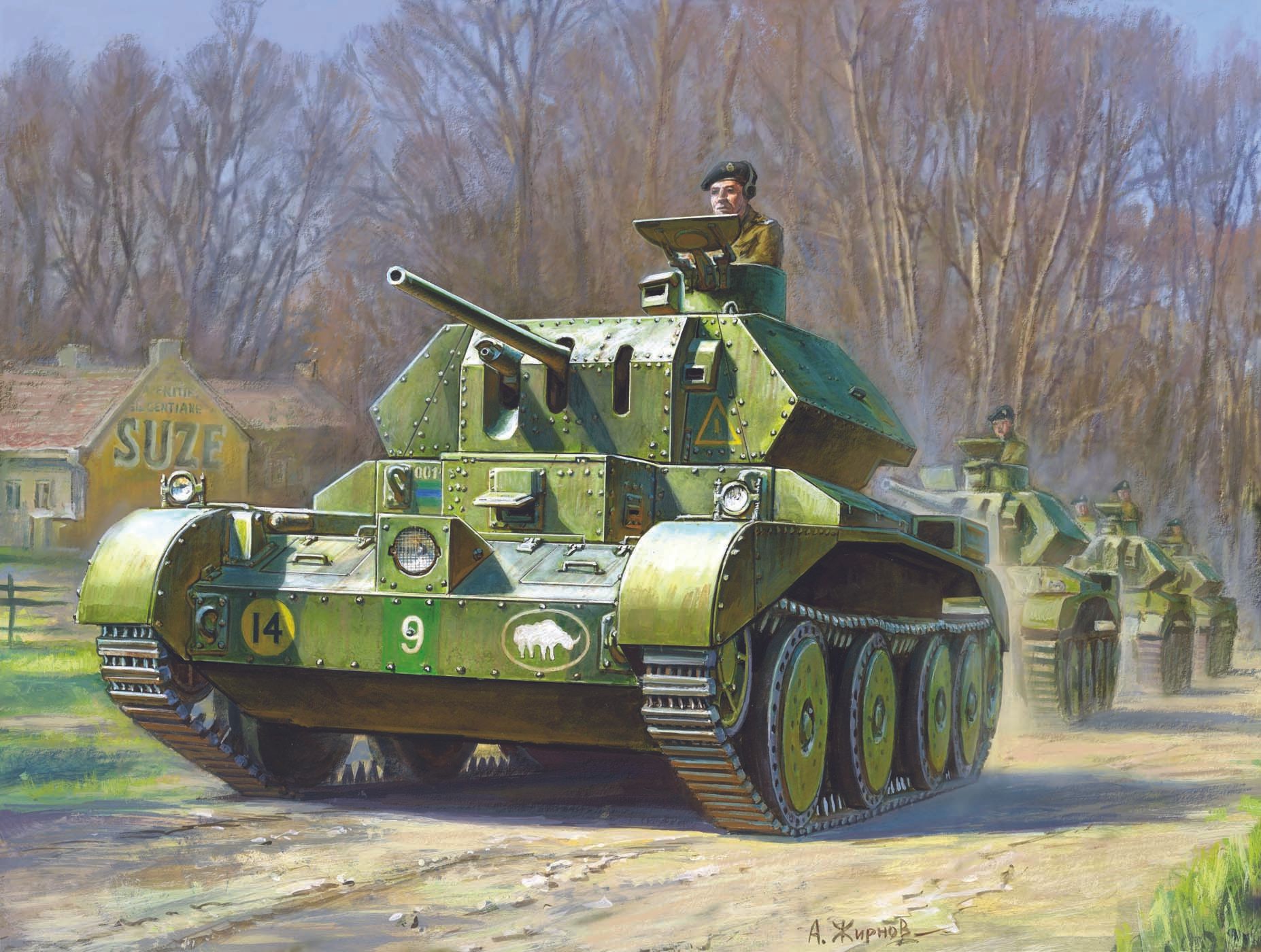 ZVEZDA Wargames (WWII) tank Z6227 - British Tank MK IV Cruiser (1:100) - obrázek 2