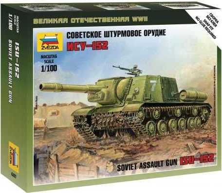 ZVEZDA Wargames (WWII) military 6207 - Siviet assault gun ISU-152 (1:100) - obrázek 1