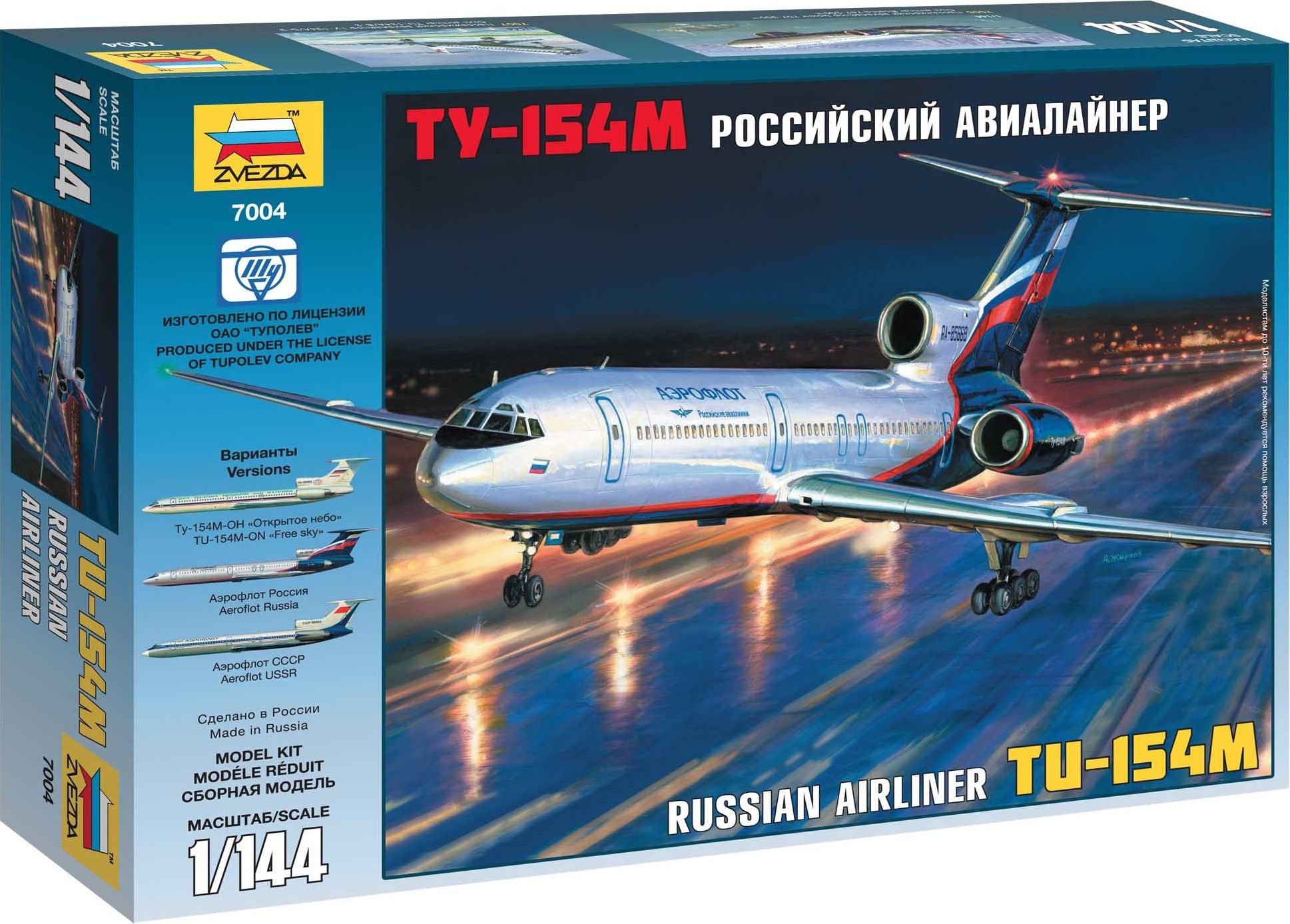 ZVEZDA Model Kit letadlo 7004 - Tu-154M Russian Airliner (1:144) - obrázek 1