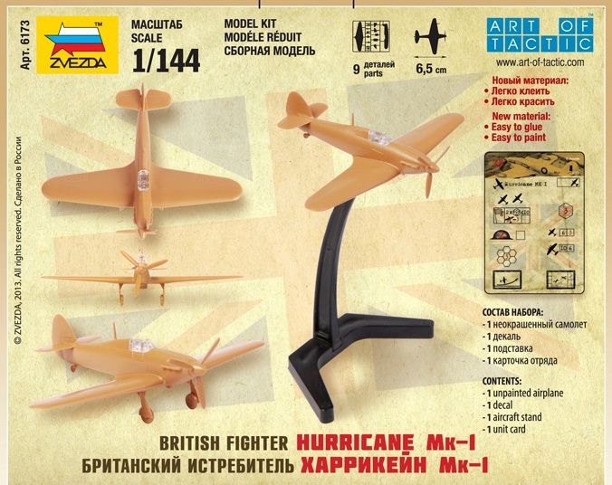 ZVEZDA Wargames (WWII) letadlo 6173 - British Fighter "Hurricane Mk-1" (1:144) - obrázek 3