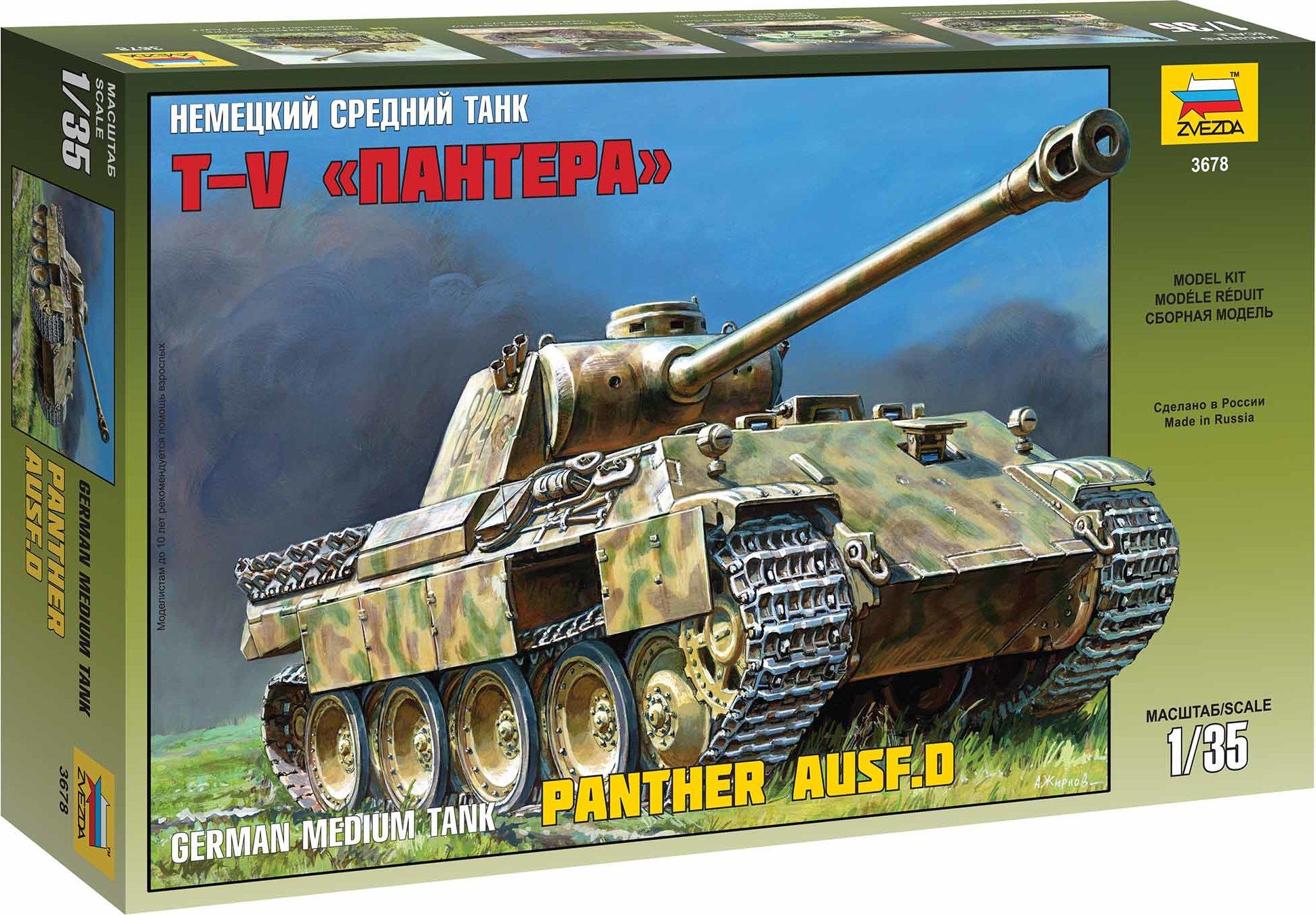 ZVEZDA Model Kit tank 3678 - Panther Ausf.D (1:35) - obrázek 1