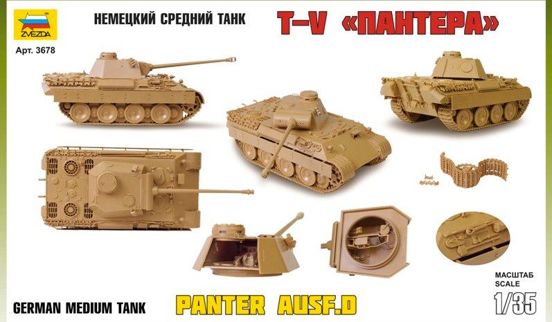 ZVEZDA Model Kit tank 3678 - Panther Ausf.D (1:35) - obrázek 5