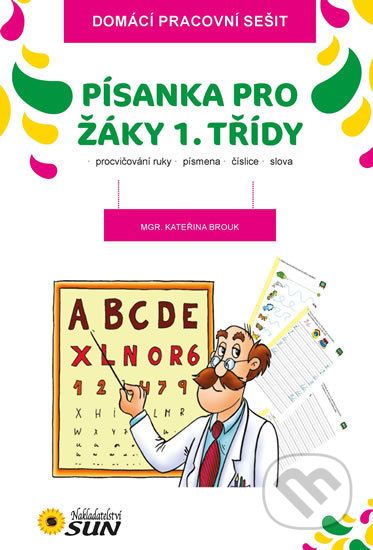 Písanka pro žáky 1. třídy - Kateřina Brouk - obrázek 1