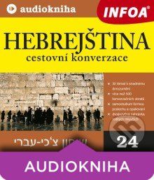 Hebrejština - cestovní konverzace - Kolektív autorov - obrázek 1