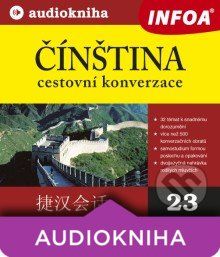 Čínština - cestovní konverzace - Kolektív autorov - obrázek 1