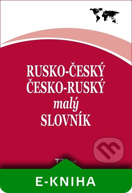 Rusko-český/ česko-ruský malý slovník - Kolektiv autorov - obrázek 1