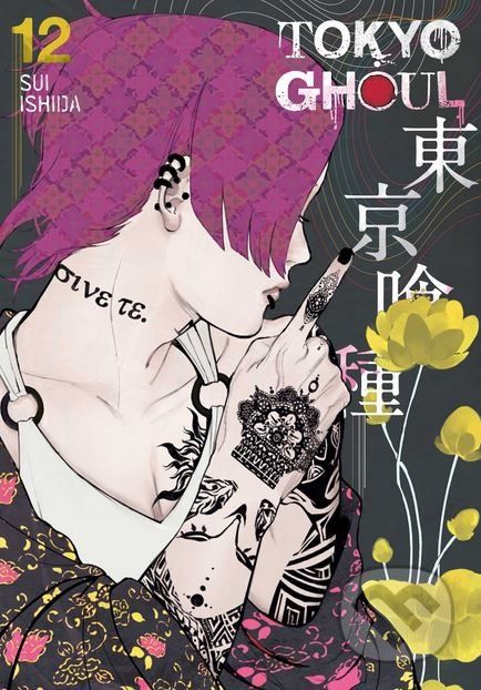 Tokyo Ghoul (Volume 12) - Sui Ishida - obrázek 1