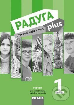 Raduga plus 1 - Pracovní sešit - Stanislav Jelínek, Ljubov Fjodorovna Alexejeva, Radka Hříbková, Hana Žofková - obrázek 1