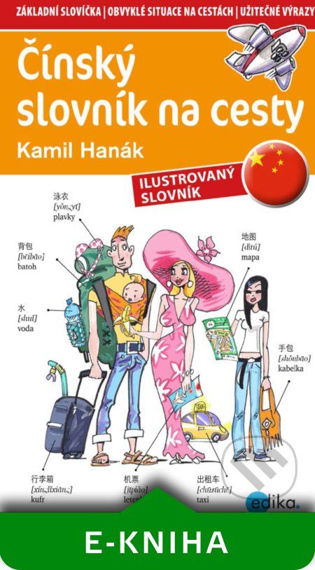 Čínský slovník na cesty - Kamil Hanák - obrázek 1