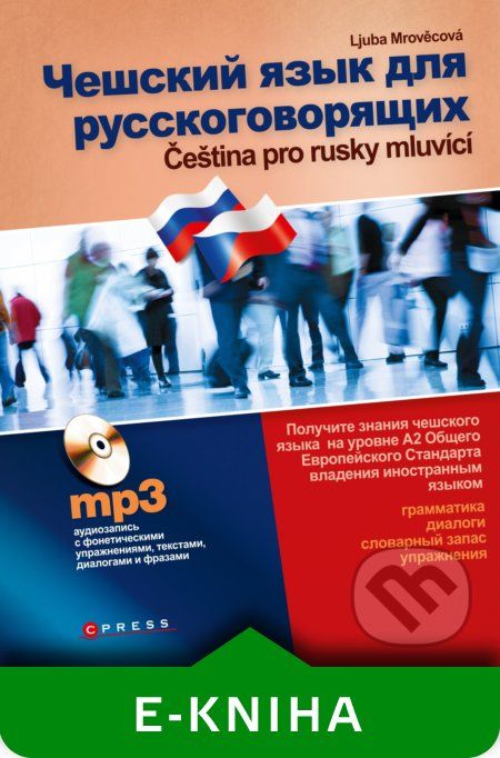 Čeština pro rusky mluvící - Ljuba Mrověcová - obrázek 1