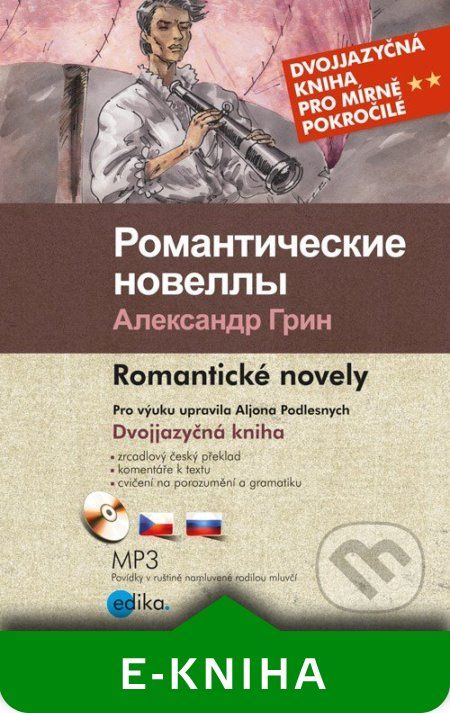 Romantické novely - Alexandr Grin - obrázek 1
