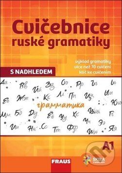 Cvičebnice ruské gramatiky s nadhledem A1 - - obrázek 1