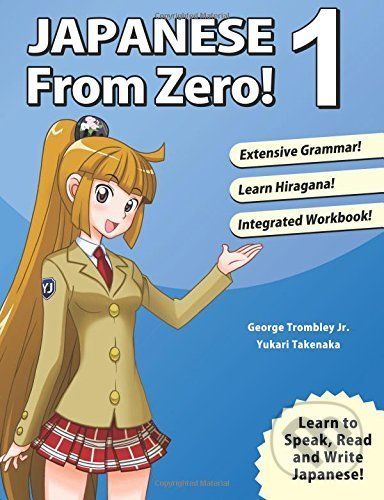 Japanese from Zero! 1 - George Trombley - obrázek 1