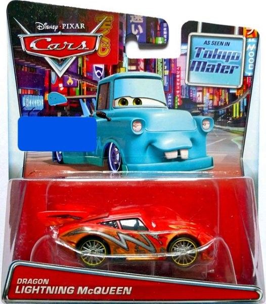 CARS (Auta) - Dragon Lightning McQueen (Blesk) - obrázek 1