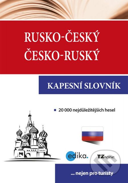 Rusko-český a česko-ruský kapesní slovník - - obrázek 1