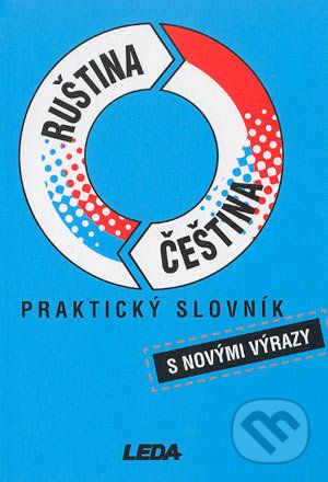 Praktický slovník rusko-český a česko-ruský - Pavel Pohlei, Miloslava Šroufková - obrázek 1