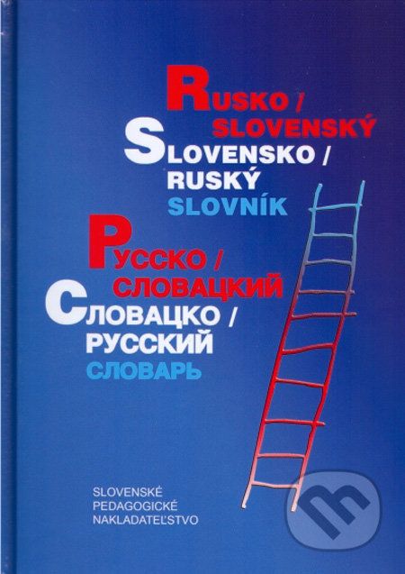 Rusko-slovenský a slovensko-ruský slovník - Mária Filkusová a kol. - obrázek 1