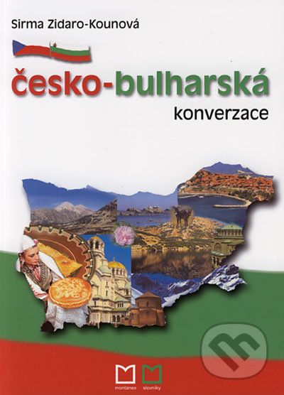 Česko-bulharská konverzace - Sirma Zidaro-Kounová - obrázek 1