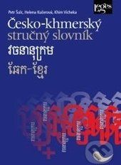 Česko-khmerský stručný slovník - - obrázek 1
