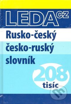 Rusko-český česko-ruský slovník - - obrázek 1